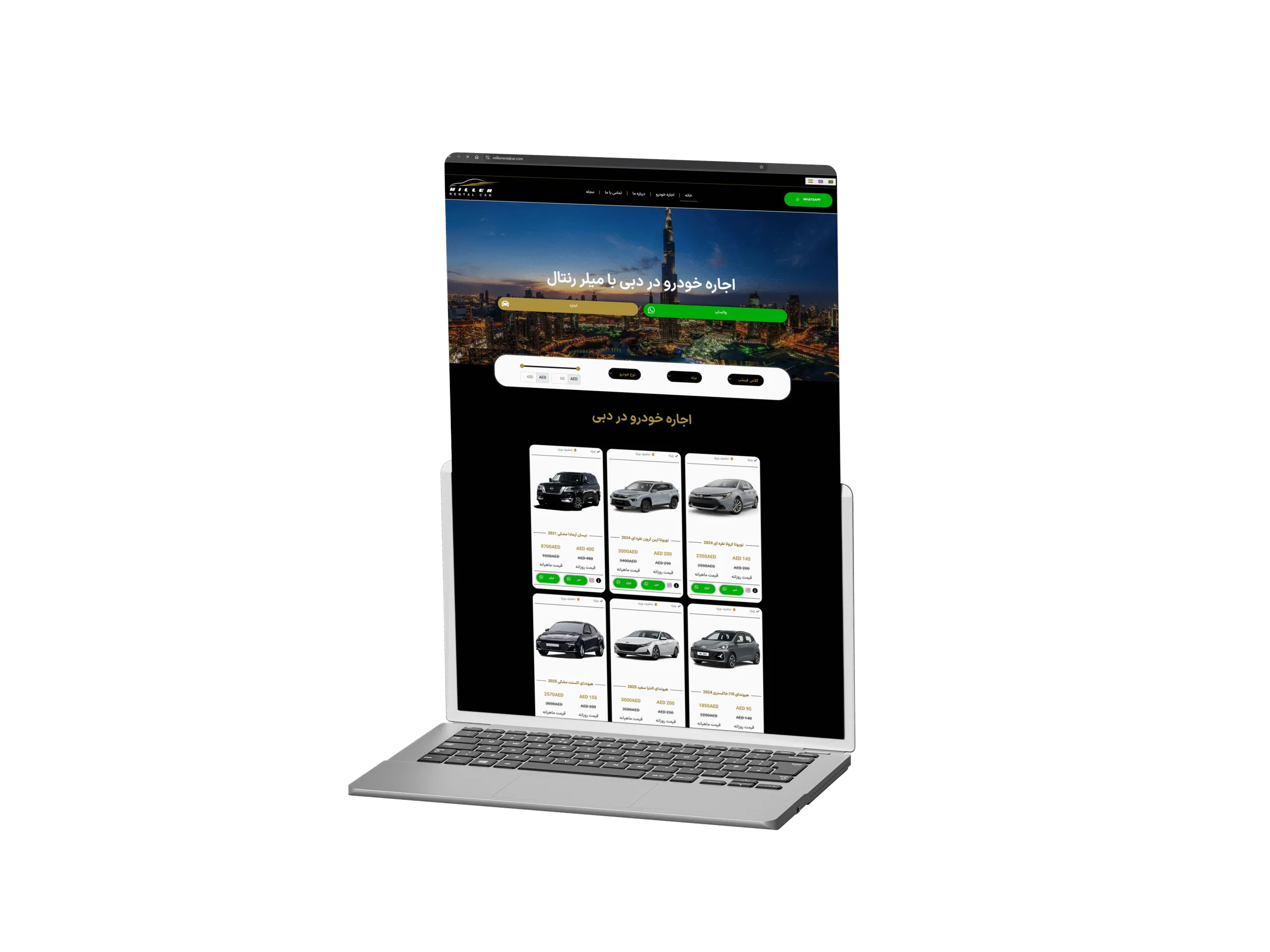 اجاره خودرو میلر امارات